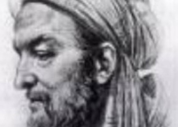 velikani medicine avicena