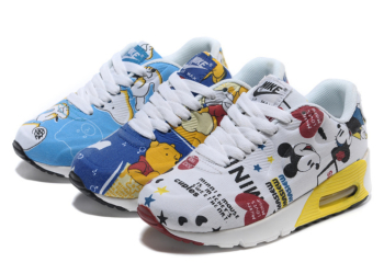 „A od kuma – er-max“