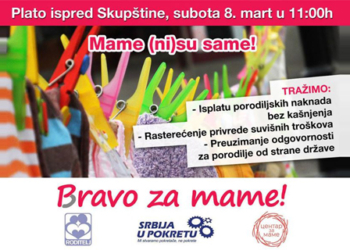 Kampanja P(B)ravo za mame počinje 8.marta