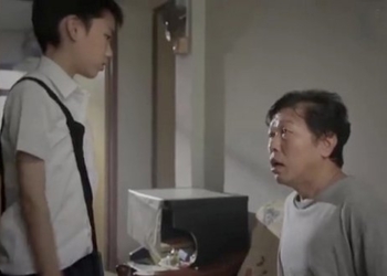 Da li ste dovoljno upoznali svog oca?