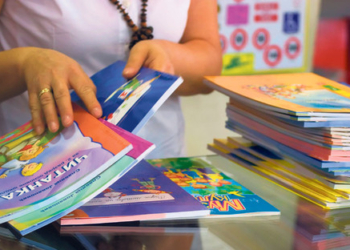 Ukinuti besplatni udžbenici