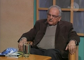 Dr. Svetomir Bojanin: Dete puno toga razume kada mi njega razumemo