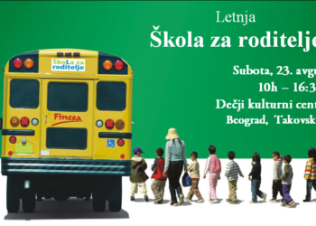 Letnja škola za roditelje
