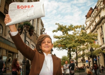 Otkrite čari Dečjeg muzeja i Muzeja nauke i tehnike