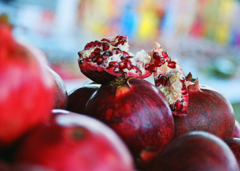 Nar ili morganj ili šipak…