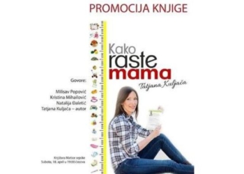 Promocija knjige: Kako raste mama