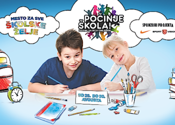 Festival za decu i tinejdžere „Počinje škola!“