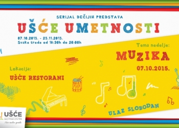 Serijal dečjih predstava o umetnosti