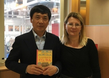 Proglašeni ovogodišnji dobitnici Nagrade Hans Kristijan Andersen za dečju književnost