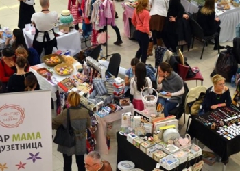 Bazar-mama-preduzetnica