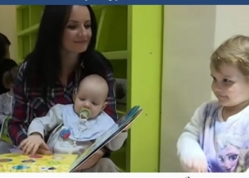 Bebe u biblioteci: Rođeni da čitaju