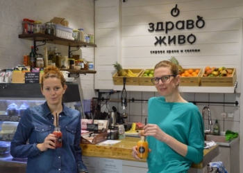 Osmi „Bazar mama preduzetnica“ u Delta City-ju