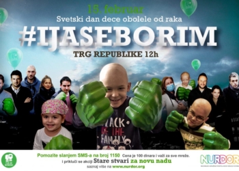 Stare stvari za novu nadu mališana obolelih od raka