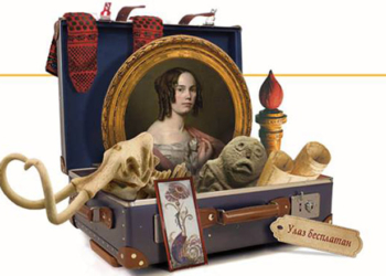 Muzeji Srbije: Besplatno za posetioce od 11.- 20.maja