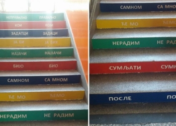 Najpametnije stepenice u regionu: Svakim korakom deca uče pravopis – čak i tokom školskog odmora