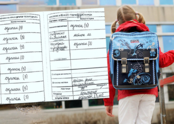 Zašto pojedini roditelji prikazuju dečje knjižice sa svim peticama na društvenim mrežama?