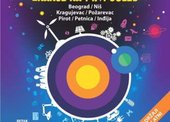 Šta Beograd sprema u 12. Noć istraživača?