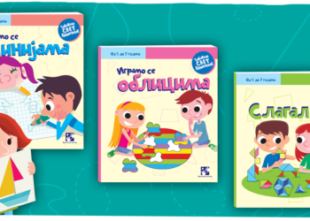 Izdavačka kuća Kreativni centar osvojila je nagradu Najbolji evropski udžbenik