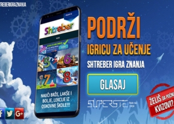 Da li ste znali da na internetu postoje besplatne, kvalitetne i zabavne lekcije za osnovnu školu?