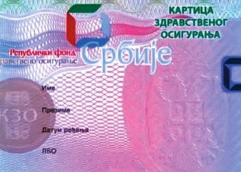 Novi obavezan dokument za buduće mame: Uvode se posebne knjižice za trudnice!