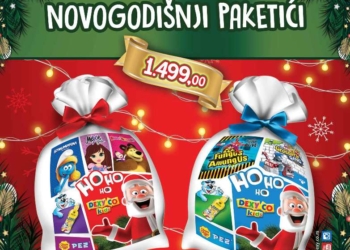 DexyCo Kids paketići za najmlađe
