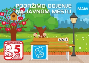 Akcija „MAMino mesto za dojenje“ se nastavlja