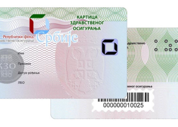 Automatska overa zdravstvenih knjižica