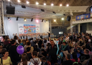 Počinje XXI dečiji sajam