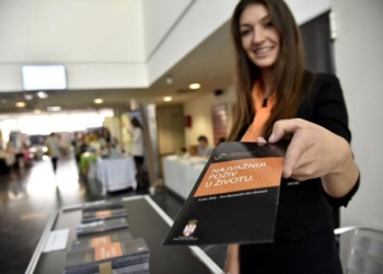 Prioritet: Usvajanje Zakona o presađivanju organa