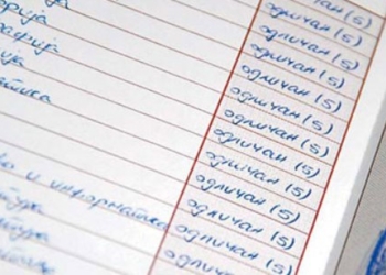 Da li je postavljanje đačkih knjižica na društvene mreže trend povezan sa neispunjenim ambicijama samih roditelja?