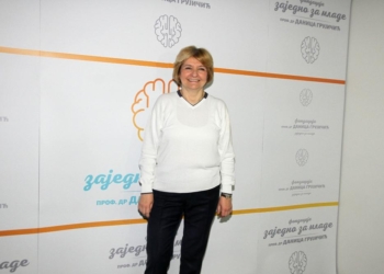 Osnovana fondacija „Zajedno za mlade – Prof. dr Danica Grujičić“!