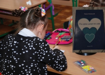 Destogodišnja devojčica iz Kikinde objavila zbirku pesama