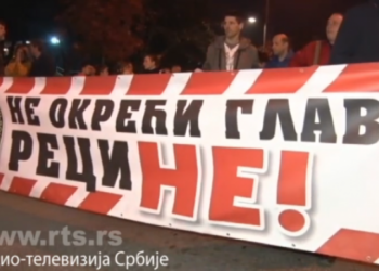 Građani protiv narko-dilera, šta mogu da urade?