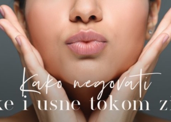 Pravila nege tela potrebno je prilagoditi svakom godišnjem dobu