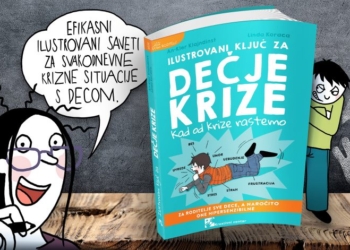 Ilustrovani ključ za dečje krize