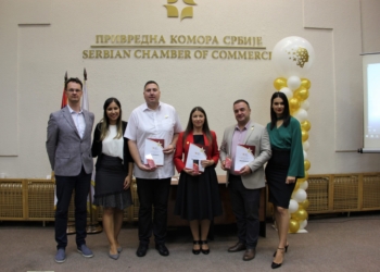 Dodeljene nagrade predstavnicima Srbije za Global Techer Prize 2020. godine 