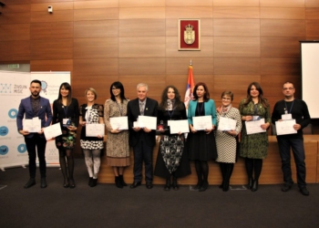 Uručena priznanja šestoj generaciji Najboljih edukatora Srbije!