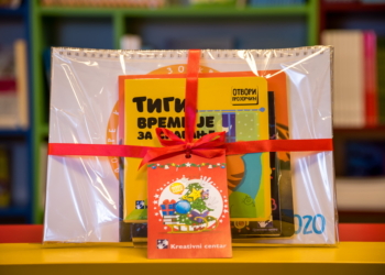 Novogodišnji knjigopaketići Kreativnog centra