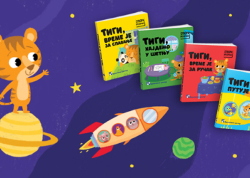 Dve nove slikovnice u ediciji Kreativnog centra