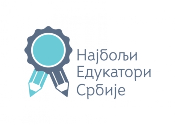 Udruženje ,,Živojin MIšić” proglasilo je sedmu generaciju Najboljih edukatora Srbije!