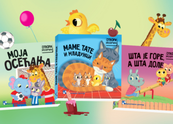 Tri nove knjige iz edicije Otvori prozorčić