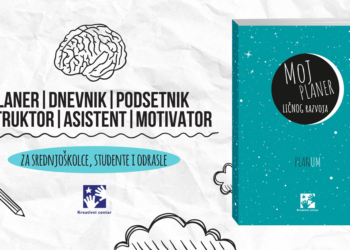 Moj planer ličnog razvoja – PlanUM u izdanju Kreativnog centra