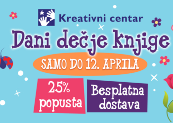 Dani dečje knjige u Kreativnom centru od 2. do 12. aprila