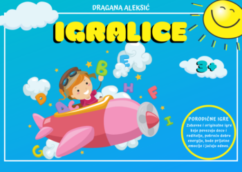 Preporučujemo: PORODIČNA IGRA – IGRALICE