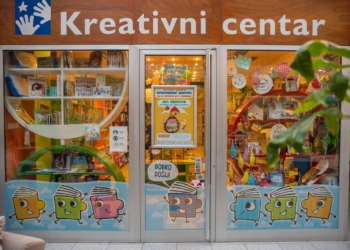 Sajam knjiga Kreativnog centra