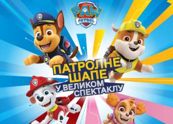 Pridruži se Nikelodeonovim “Patrolnim šapama u velikom spektaklu“