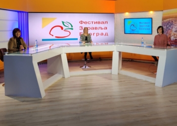 Smanji rizik, sačuvaj zdravlje