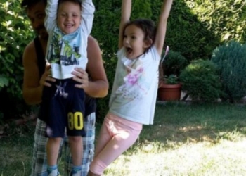 Institucija zvana ,,ujko“