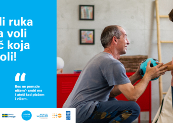 UNICEF sa partnerima pokreće sveobuhvatnu kampanju za promovisanje nenasilnog vaspitnog disciplinovanja dece