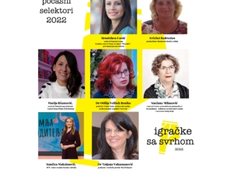 Biramo «Igračke sa svrhom» 2022